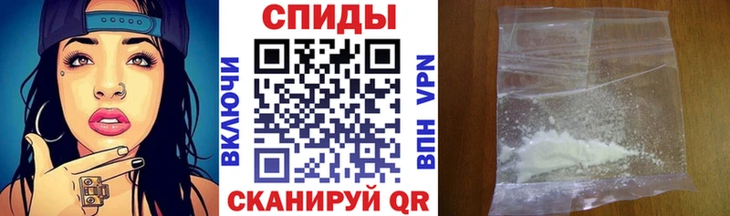 Amphetamine VHQ  Судак 