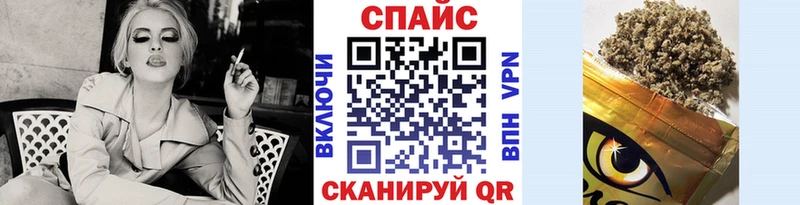 БУТИРАТ бутандиол  Судак 