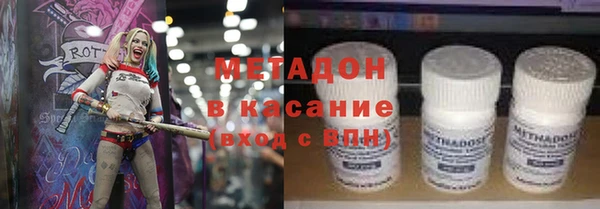 винт Арсеньев