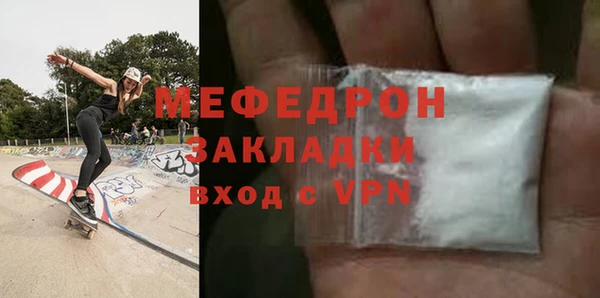 винт Арсеньев