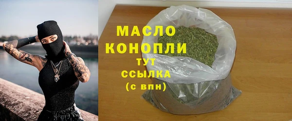 винт Арсеньев