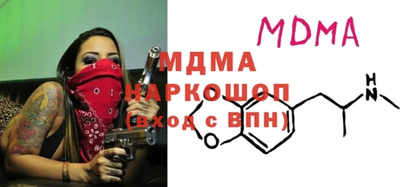 винт Арсеньев