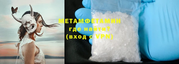 MDMA Аркадак