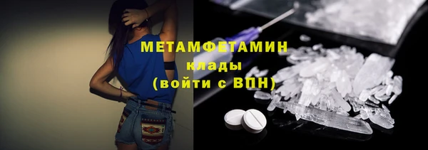 винт Арсеньев