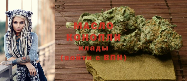 MDMA Аркадак