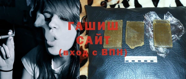 винт Арсеньев