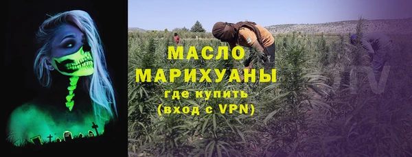 MDMA Аркадак