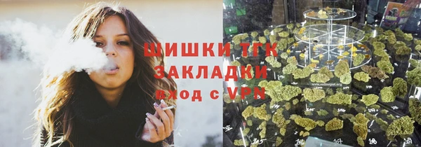 MDMA Аркадак