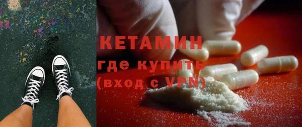 винт Арсеньев