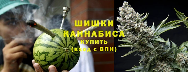 MDMA Аркадак