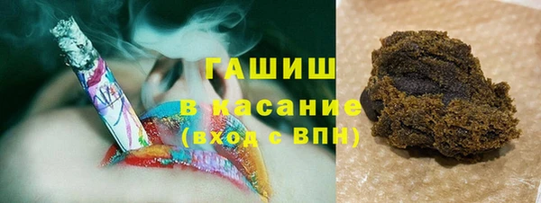 винт Арсеньев
