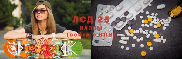 винт Арсеньев